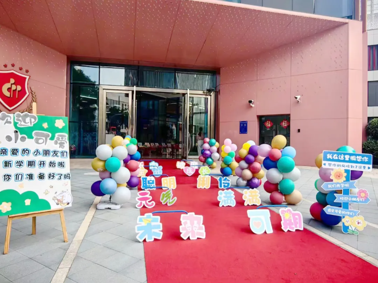 抖圈-为du而生官网入口