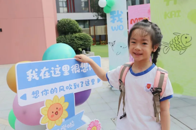 抖圈-为du而生官网入口