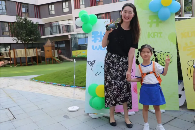 抖圈-为du而生官网入口