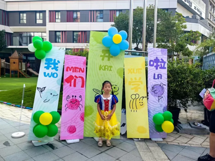 抖圈-为du而生官网入口