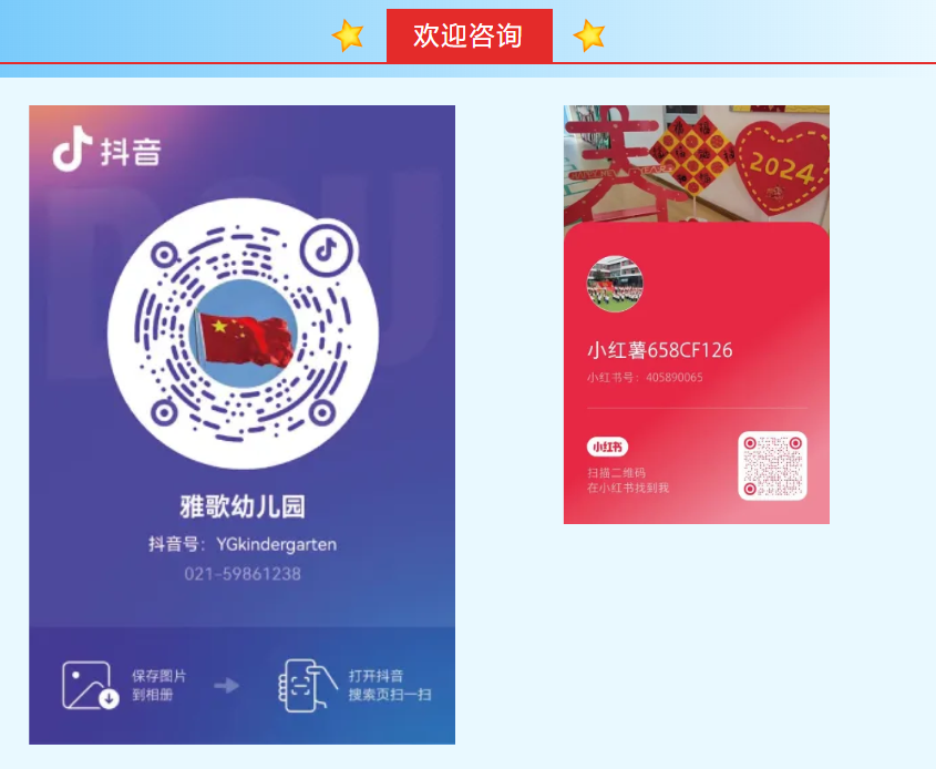 抖圈-为du而生官网入口