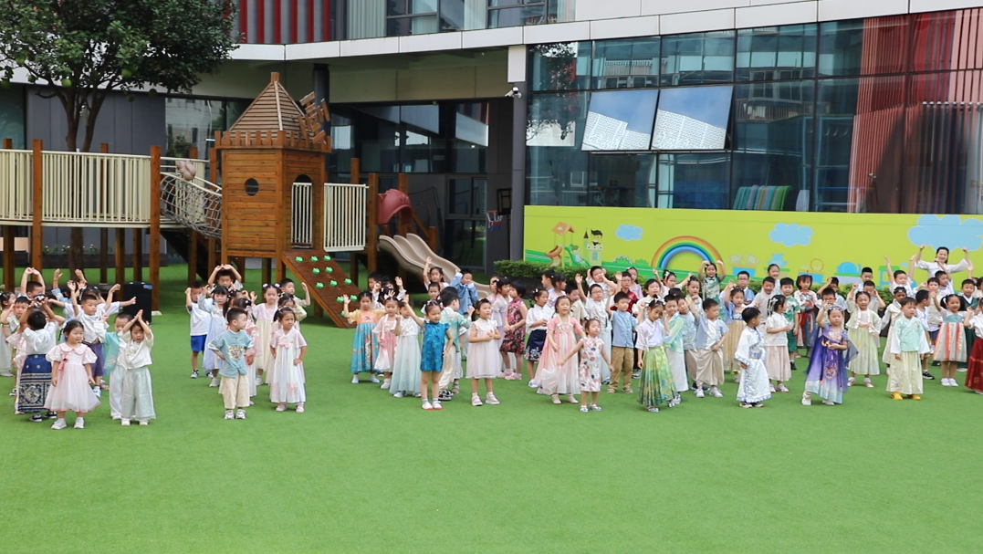 月满中秋，情满“雅歌”！