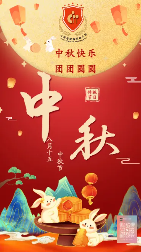 抖圈-为du而生官网入口