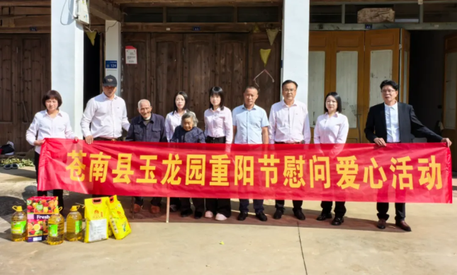 抖圈-为du而生官网入口