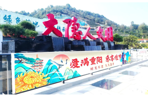 抖圈-为du而生官网入口