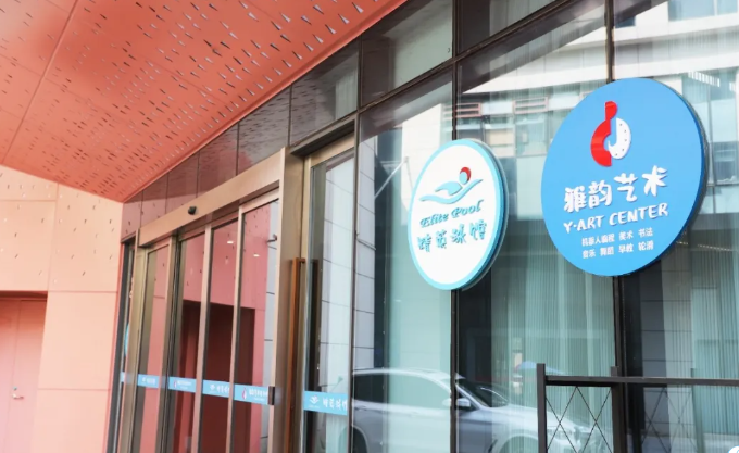 抖圈-为du而生官网入口