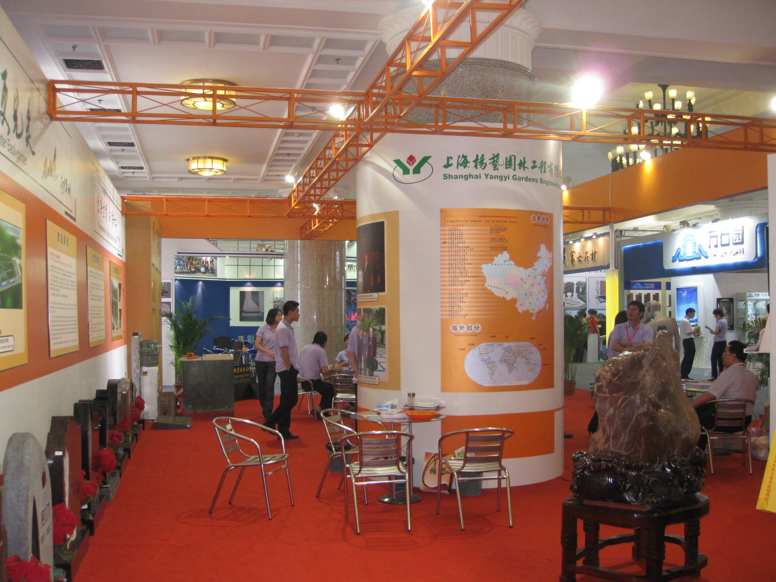 抖圈-为du而生官网入口