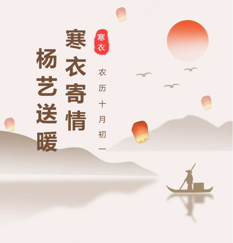 抖圈-为du而生官网入口