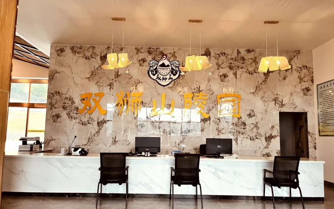 抖圈-为du而生官网入口