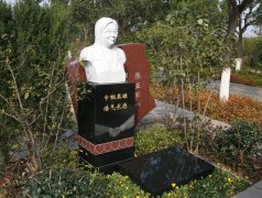 邵天亭纪念碑：永恒之光，铭刻女中丈夫之魂