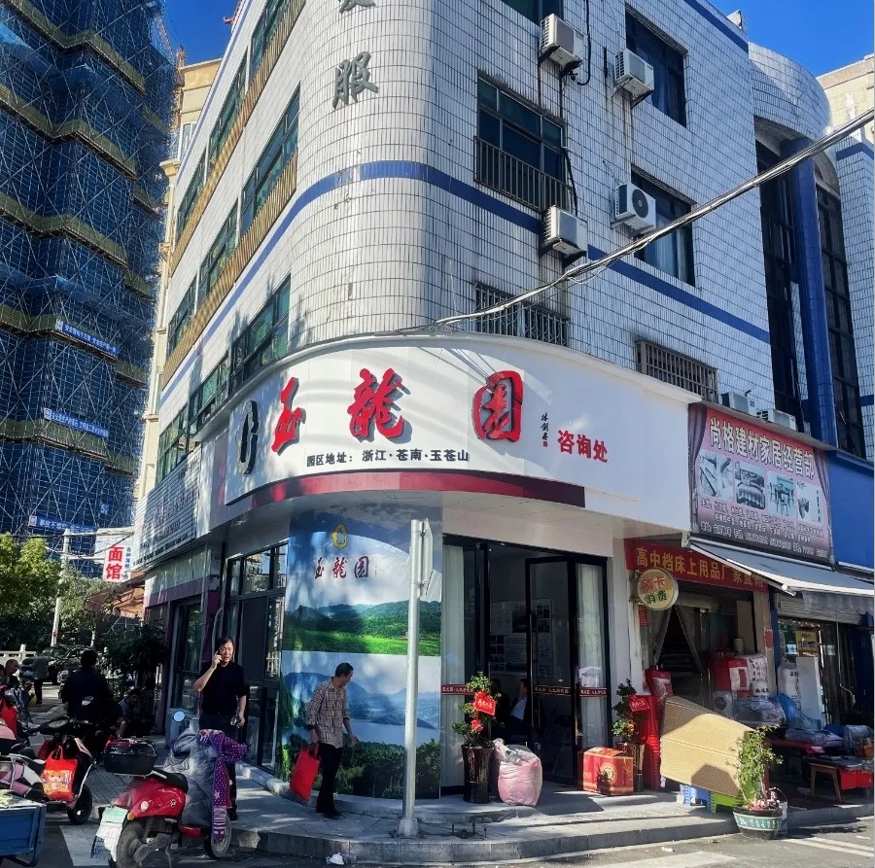 抖圈-为du而生官网入口