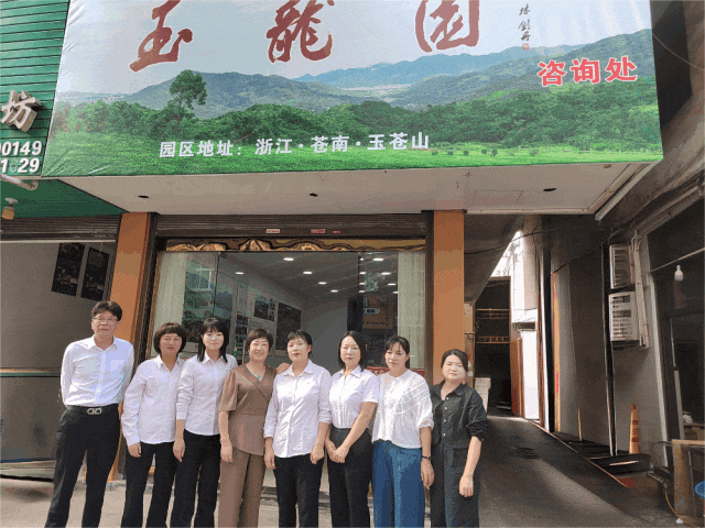 抖圈-为du而生官网入口