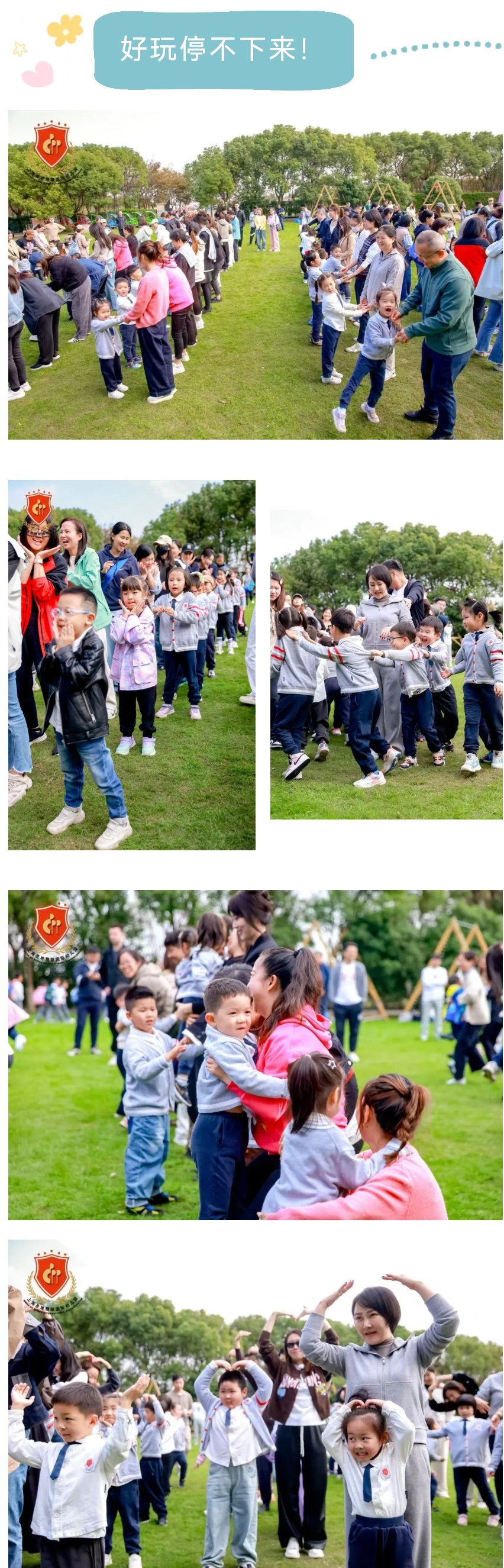 抖圈-为du而生官网入口