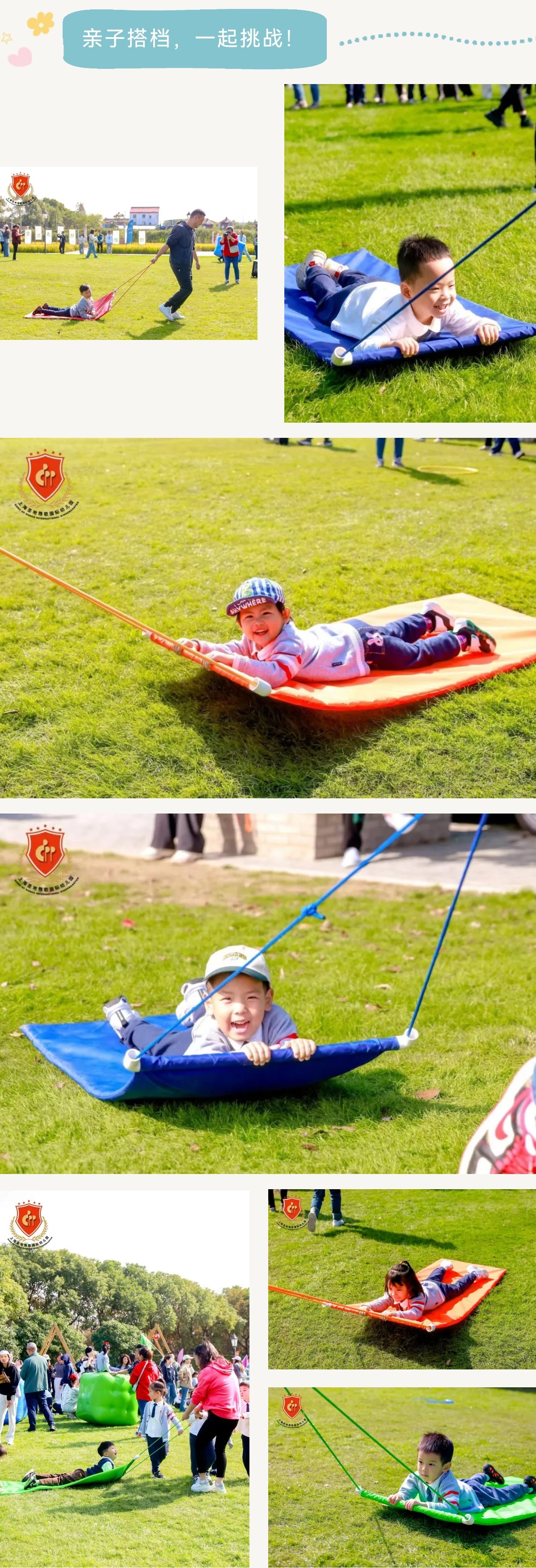 抖圈-为du而生官网入口