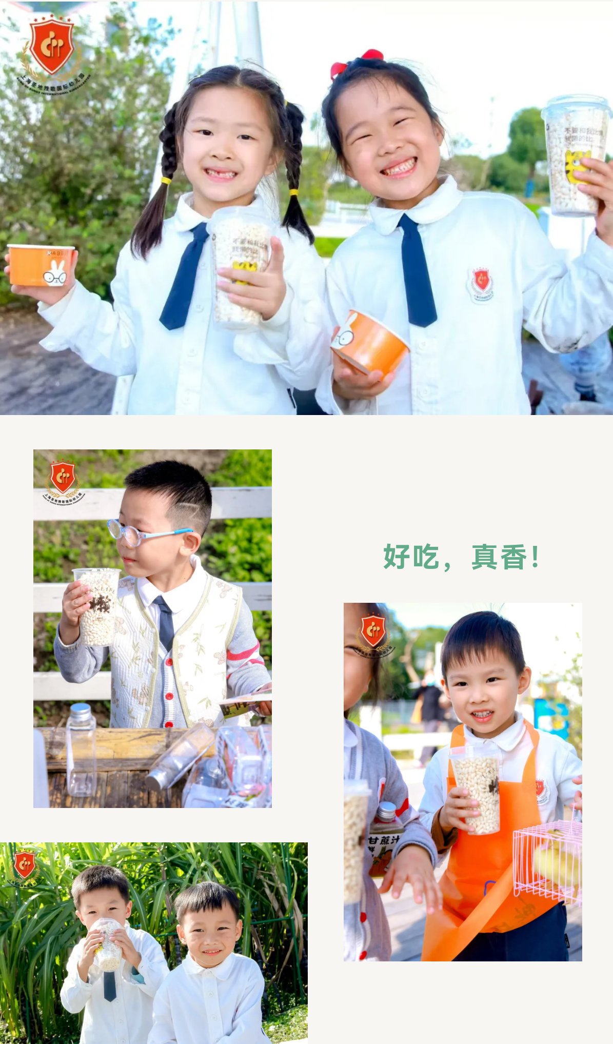 抖圈-为du而生官网入口