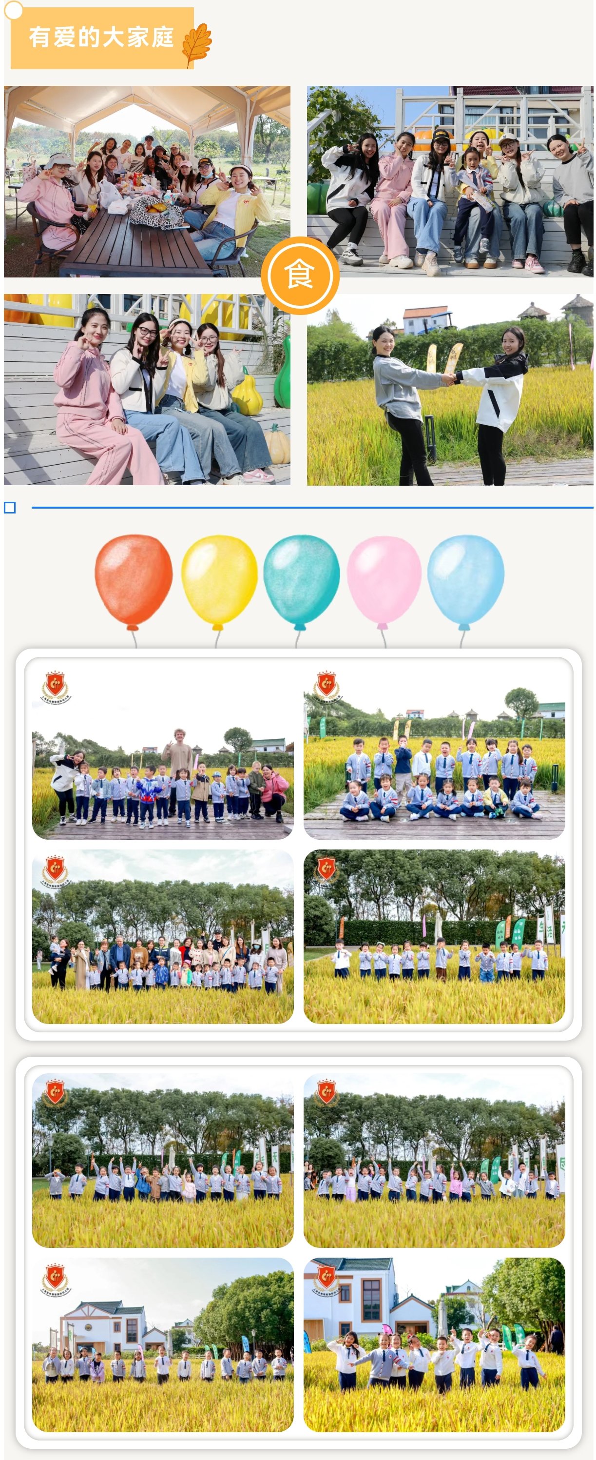 抖圈-为du而生官网入口