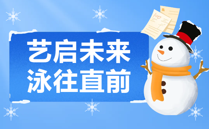 抖圈-为du而生官网入口