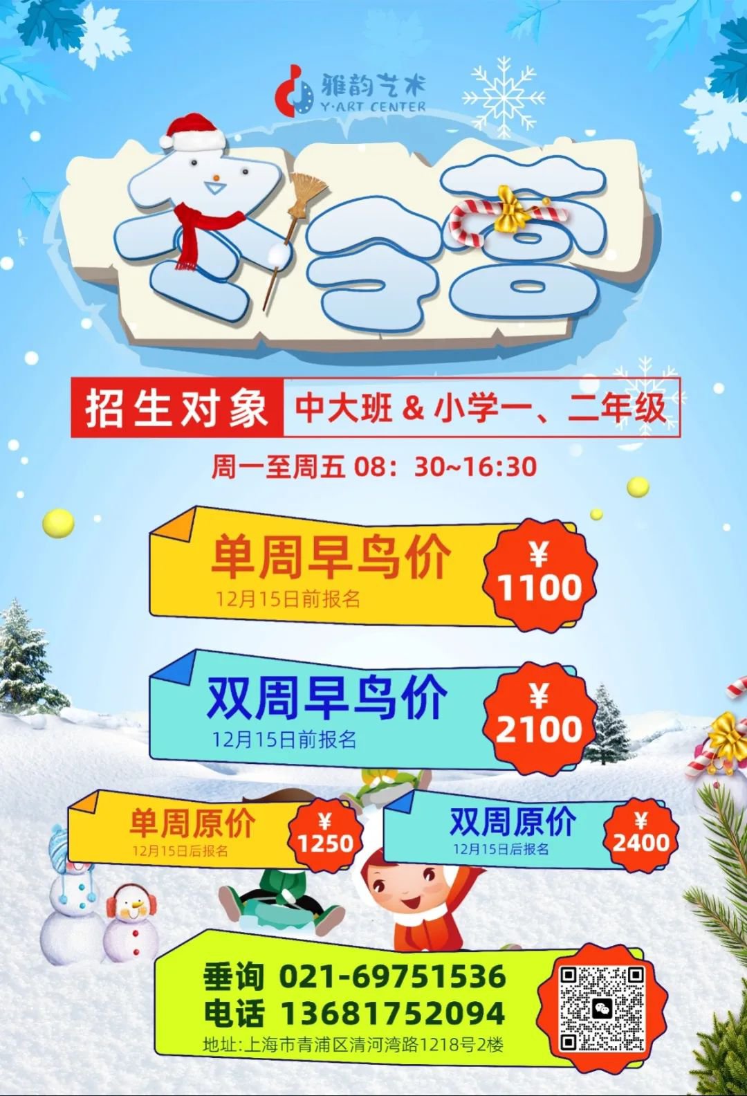 抖圈-为du而生官网入口