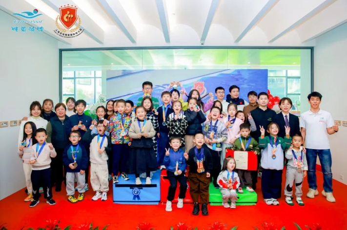 畅游梦想，泳动未来 |第二届“精英杯”少儿游泳角逐圆满收官    2024年