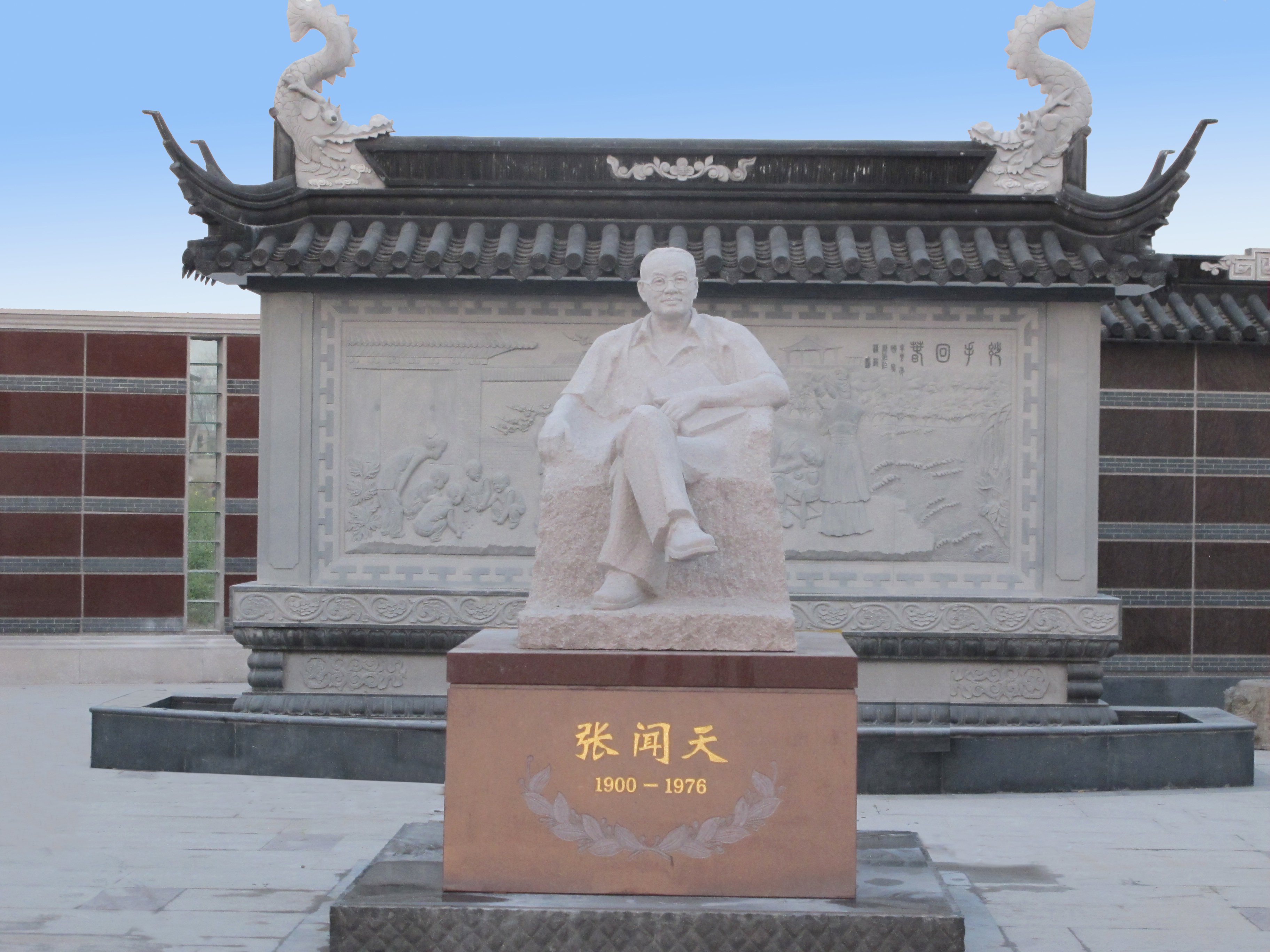 抖圈-为du而生官网入口