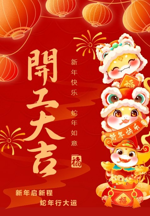 抖圈-为du而生官网入口