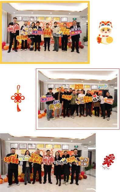 抖圈-为du而生官网入口