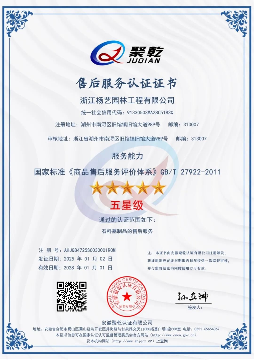 抖圈-为du而生官网入口