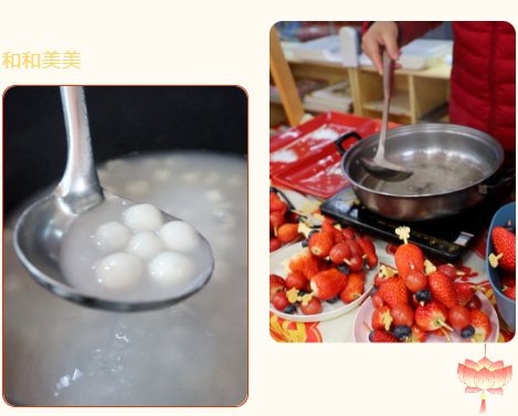 抖圈-为du而生官网入口