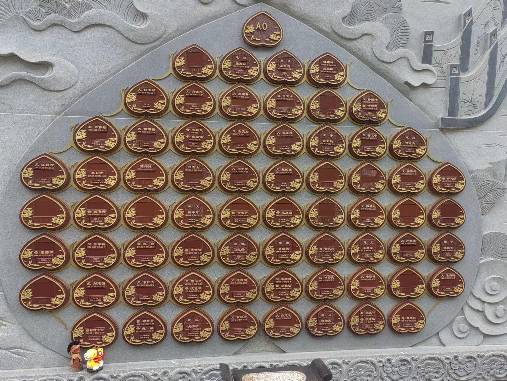 抖圈-为du而生官网入口