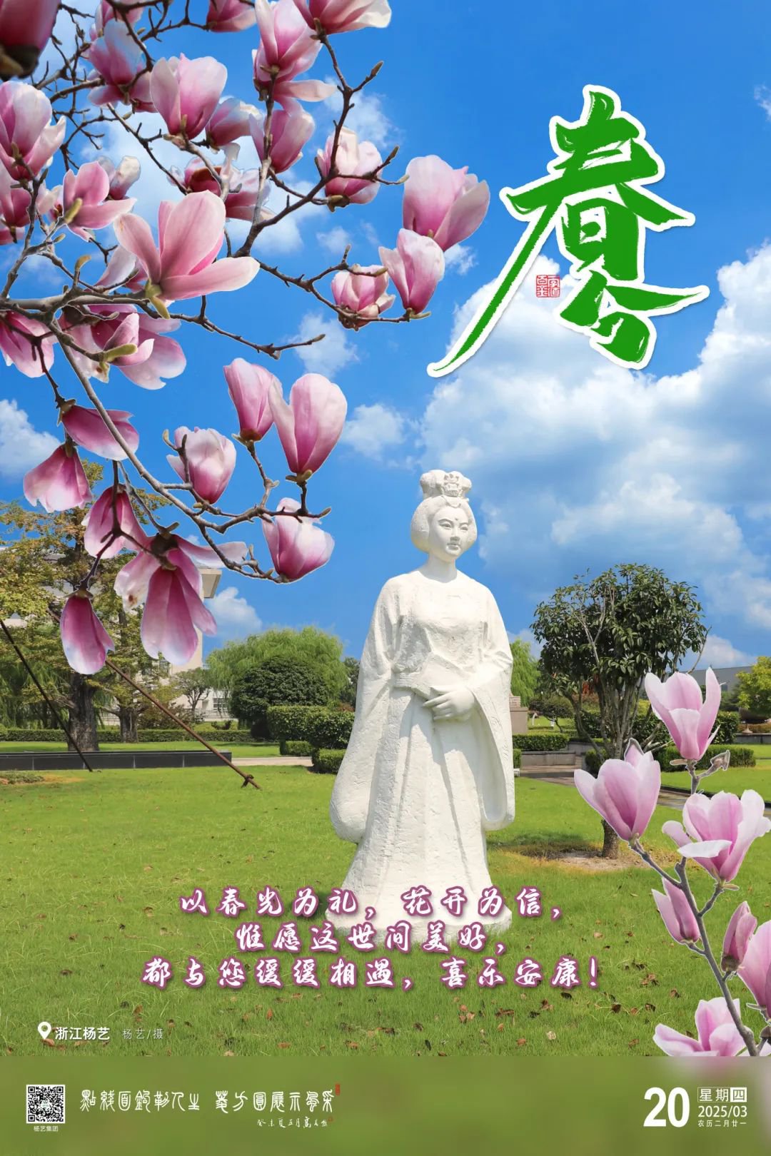 抖圈-为du而生官网入口