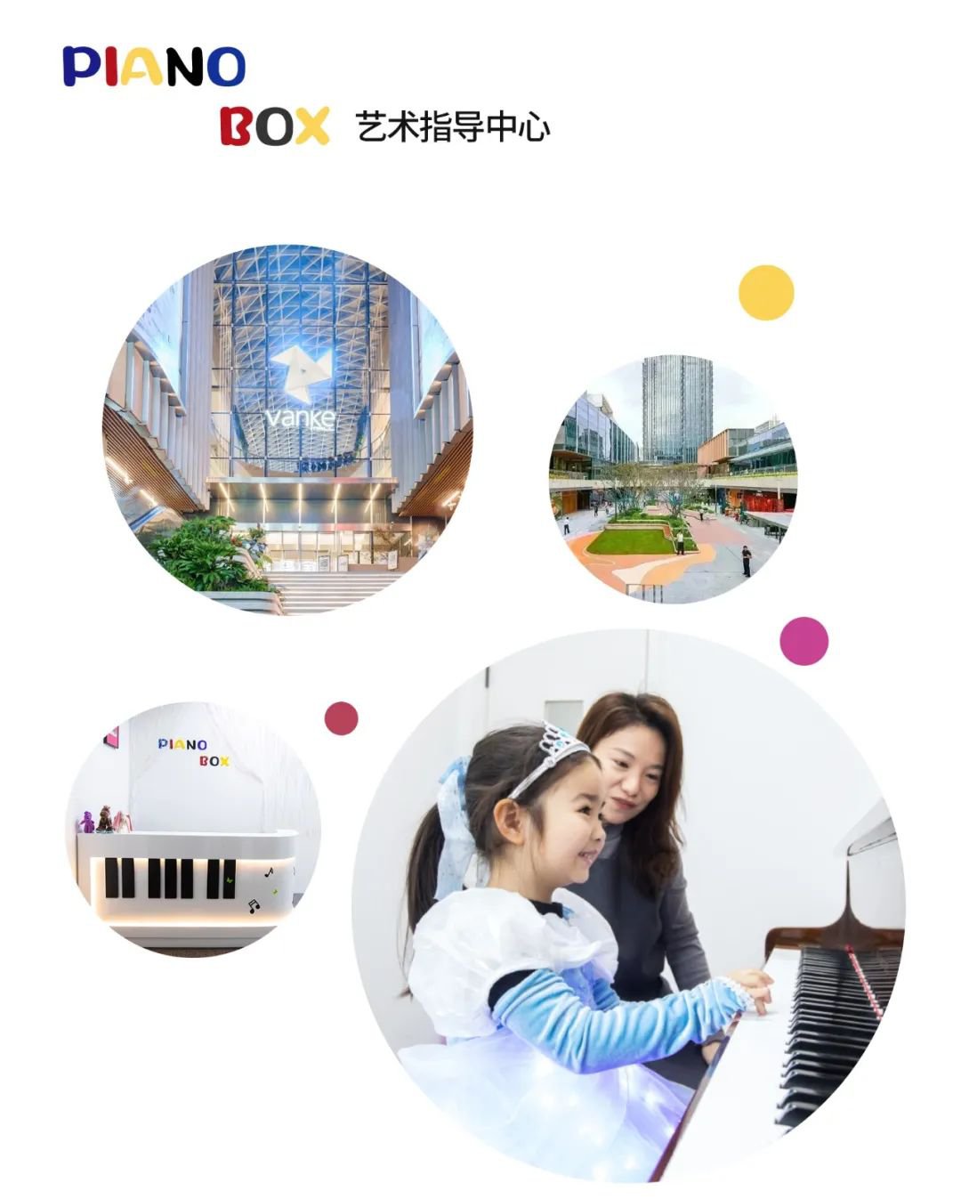 抖圈-为du而生官网入口