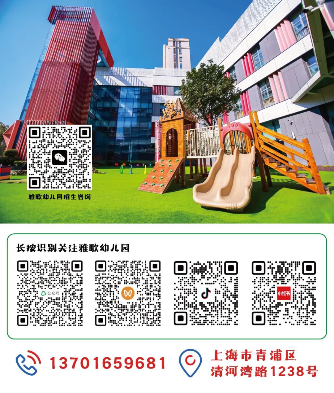 抖圈-为du而生官网入口