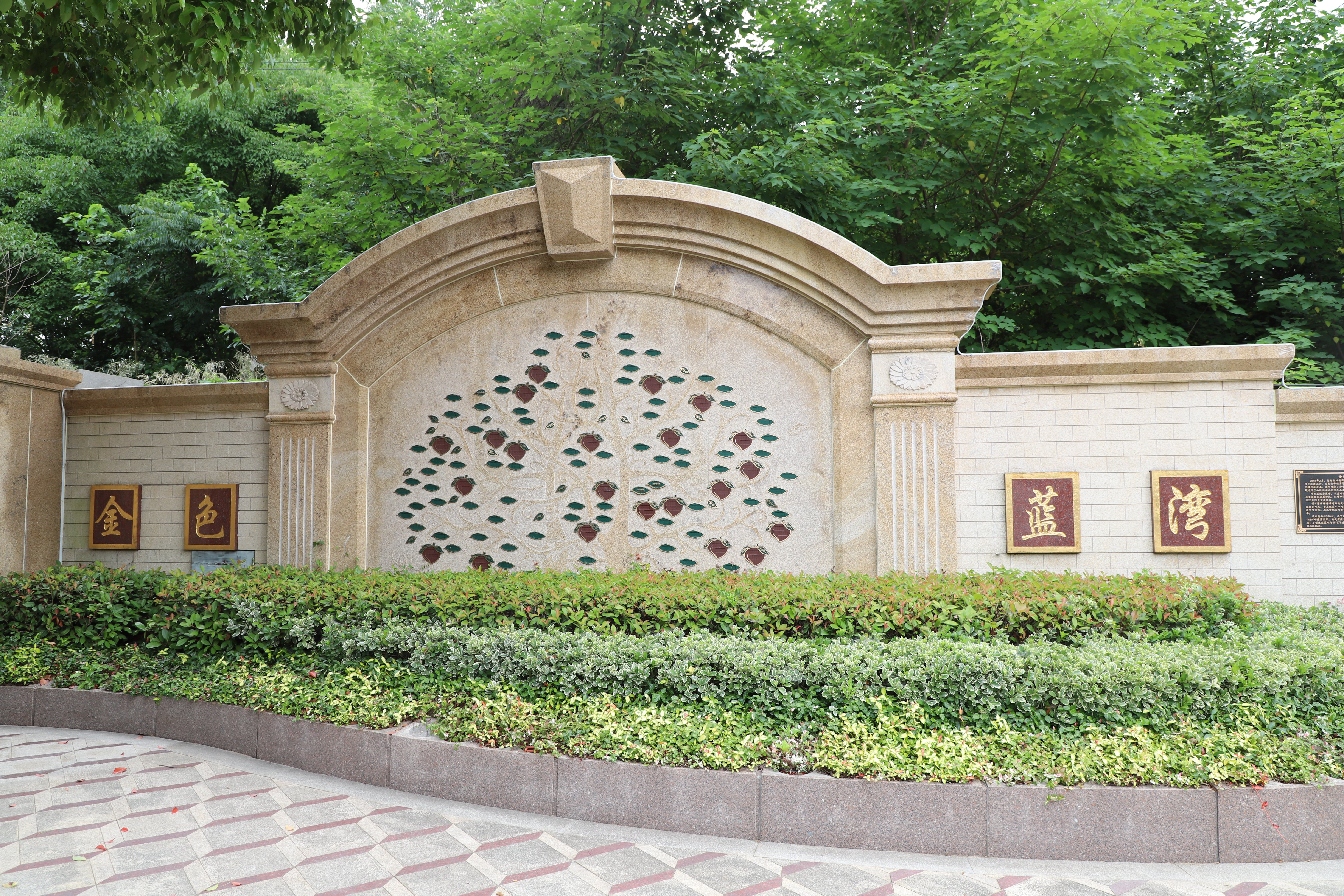 抖圈-为du而生官网入口