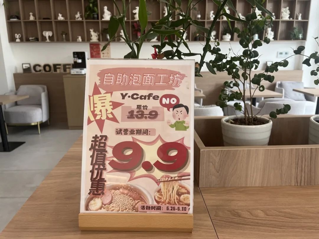 抖圈-为du而生官网入口