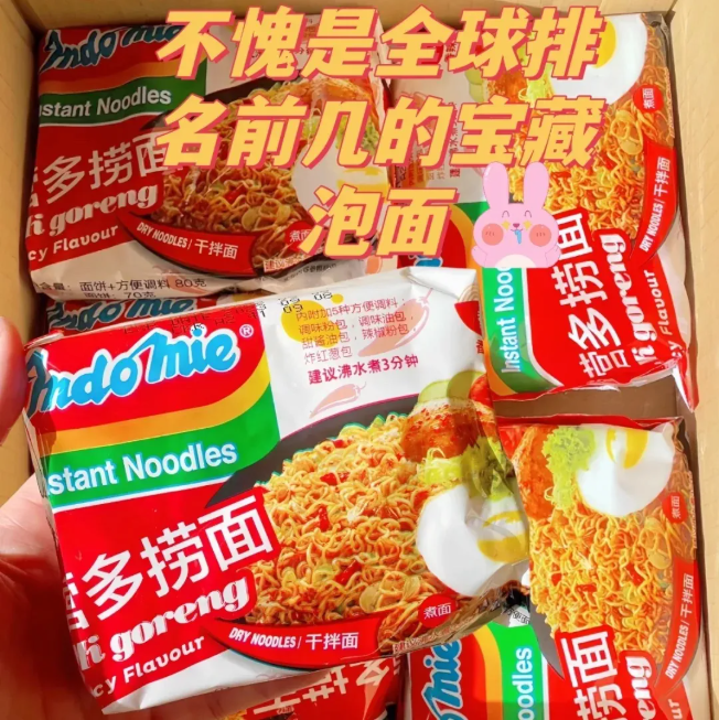 抖圈-为du而生官网入口