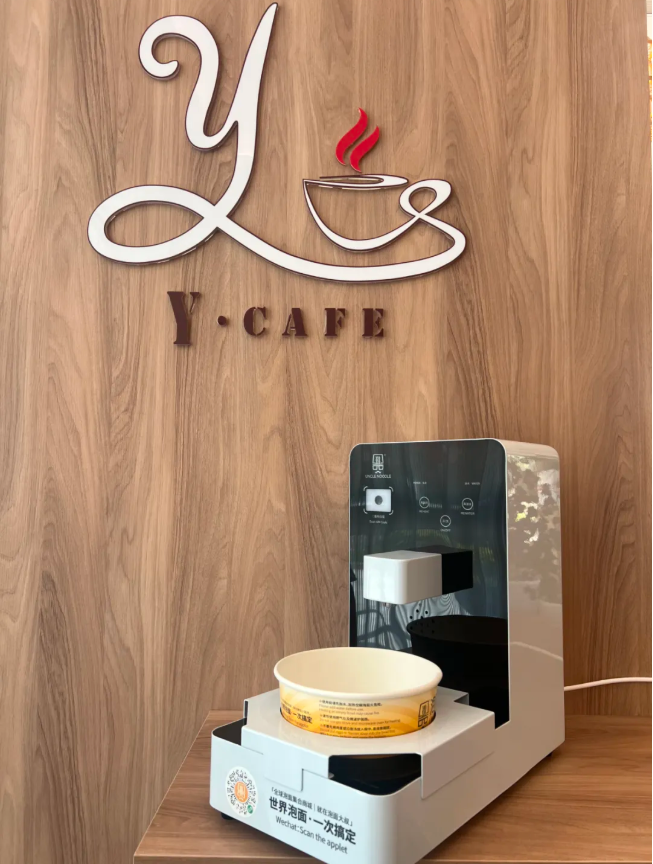 抖圈-为du而生官网入口