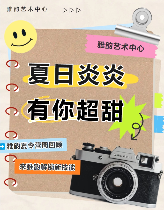 抖圈-为du而生官网入口