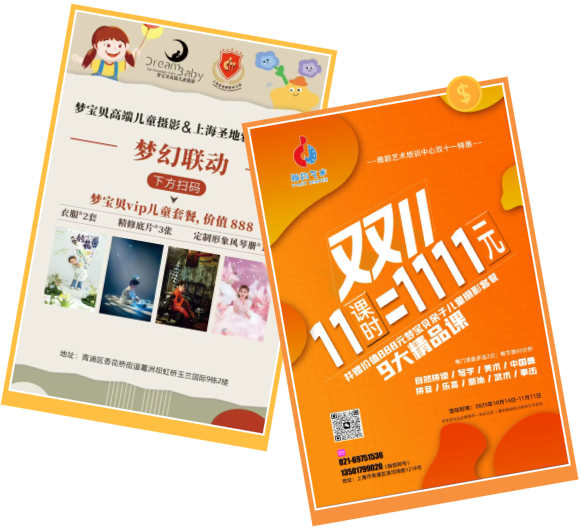 抖圈-为du而生官网入口