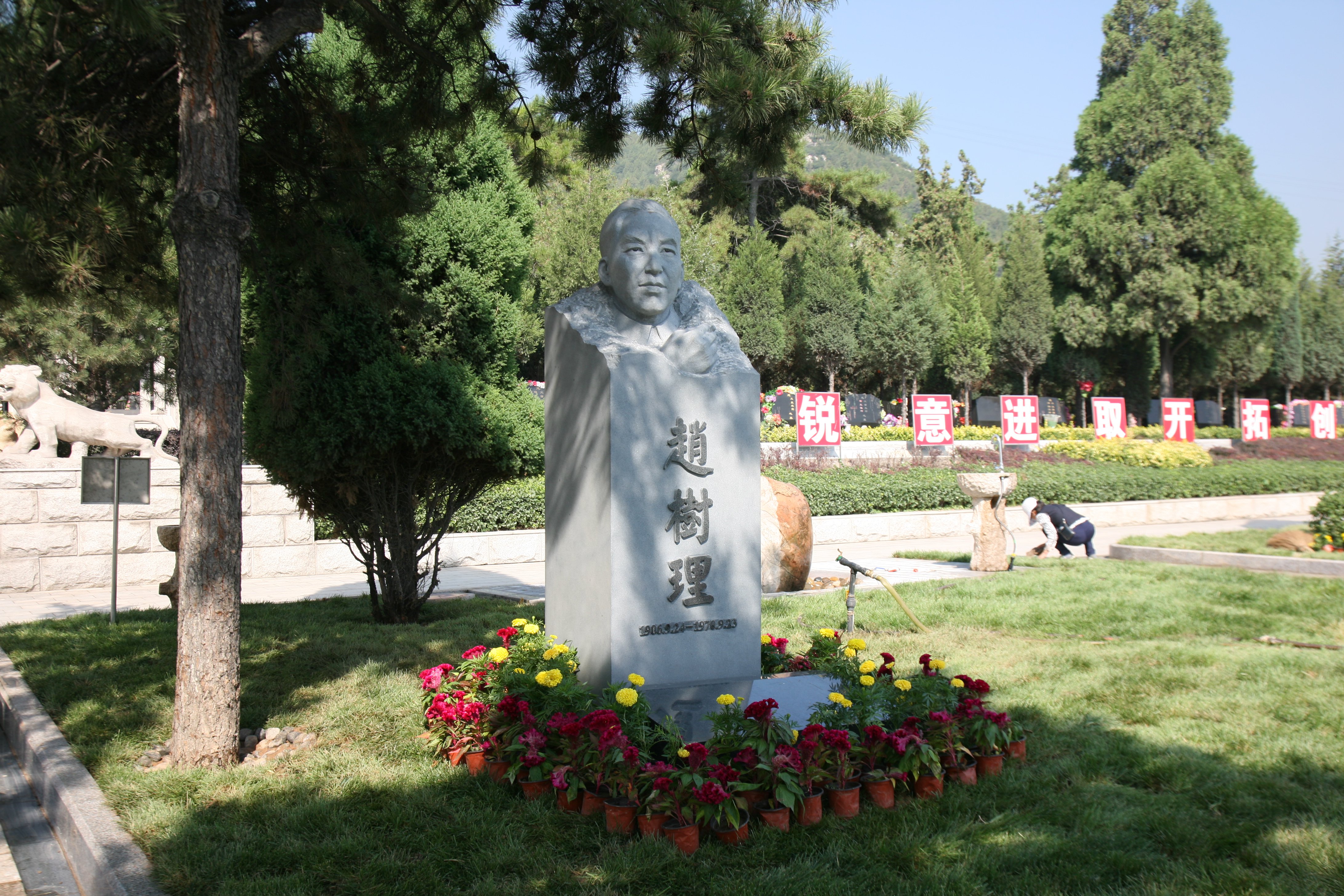 抖圈-为du而生官网入口