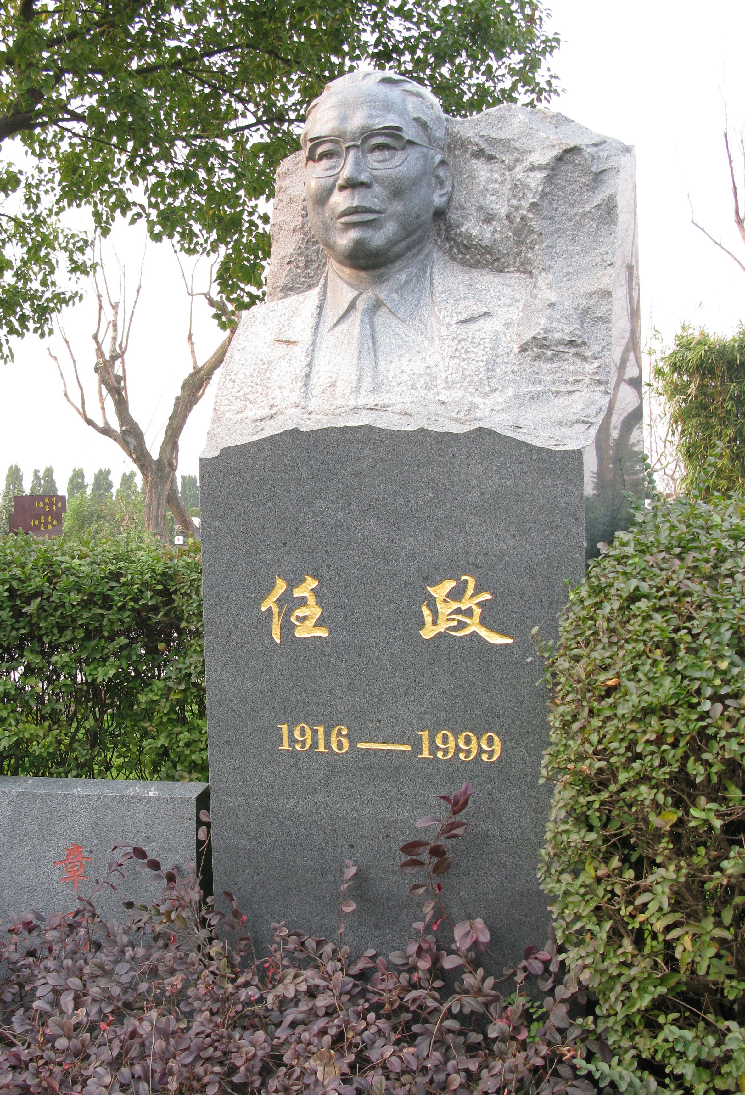 抖圈-为du而生官网入口