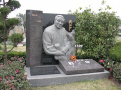 雕琢石韵，碑载艺心——沈浮先生碑雕制作记